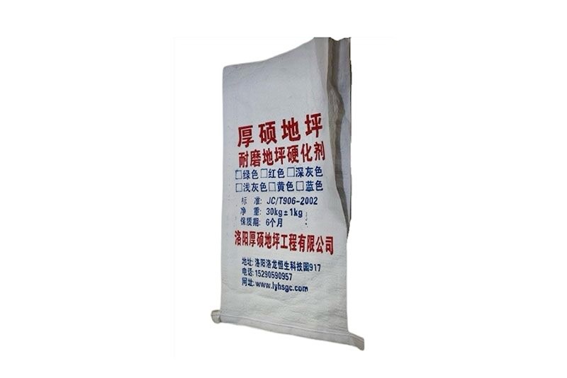 洛阳工地用编织袋