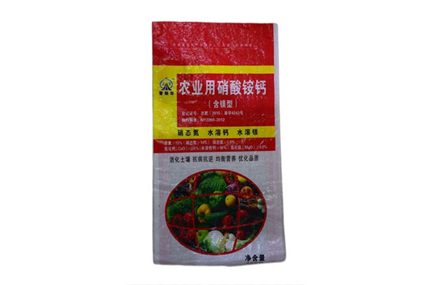 洛阳饲料编织袋