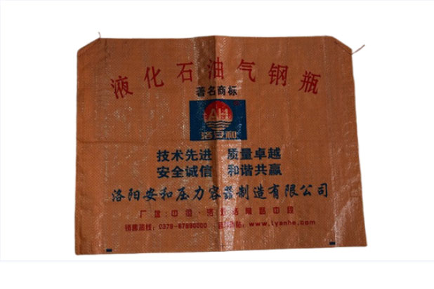洛阳液化气瓶彩印编织袋}