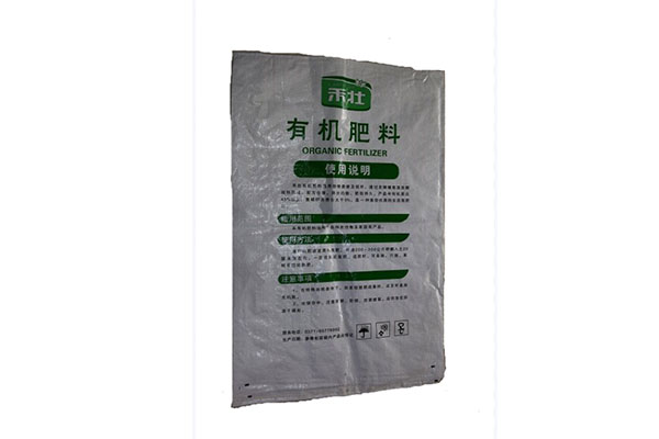 洛阳饲料彩印编织袋背面